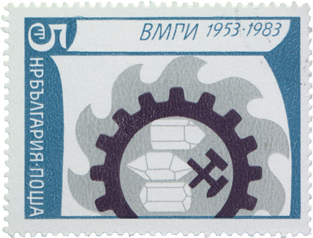 Bergbau Briefmarke aus dem Ausland